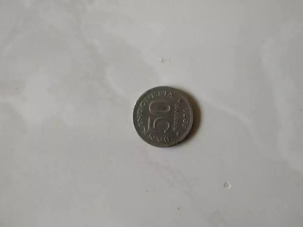 Coin 50 rupiah 1971