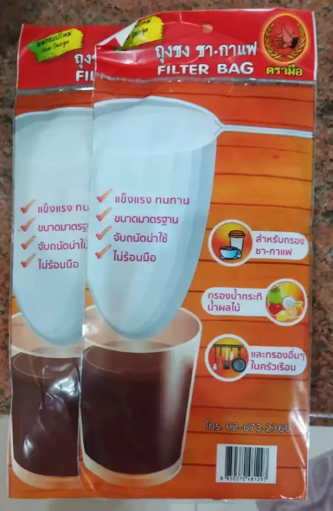 SALE Hr ini, Saringan Thai Tea