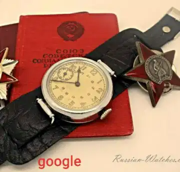 Russian shop ww2 watches