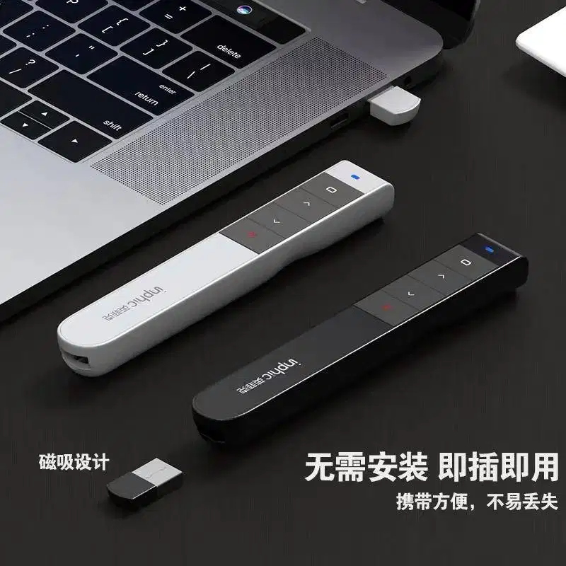 INPHIC PL1 Computer flip pen Wireless Laser Pointer / Handy Wireless
