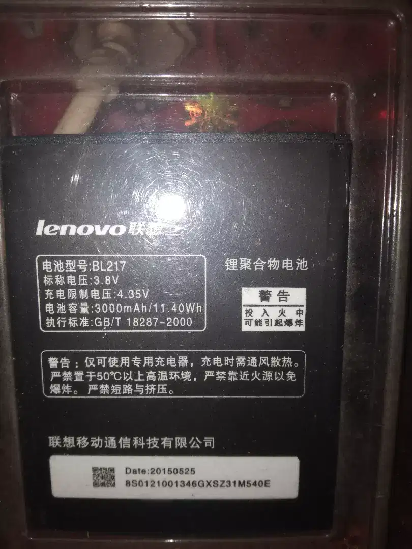 Baterai original Lenovo android