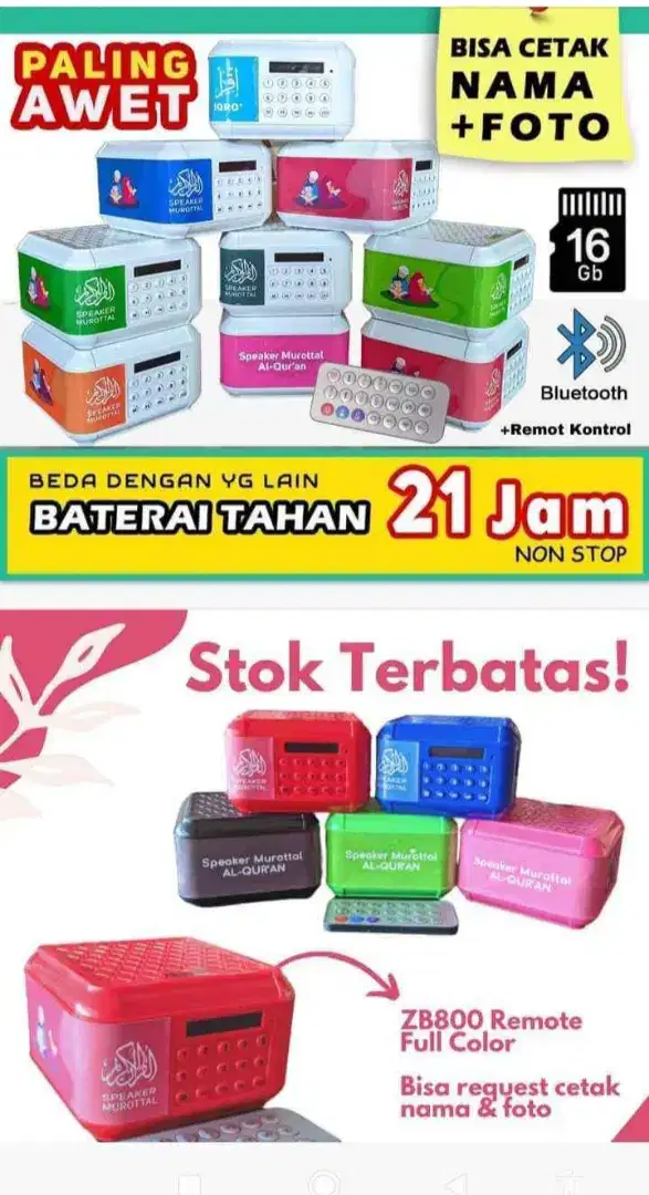 Speaker Qur'an, Speaker Murotal, Speaker Al Qur'an Speaker Quran remot