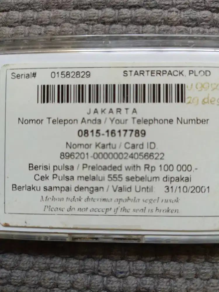 Nomor Cantik SIM Card IM3 Oreedoo Special Number for Business.