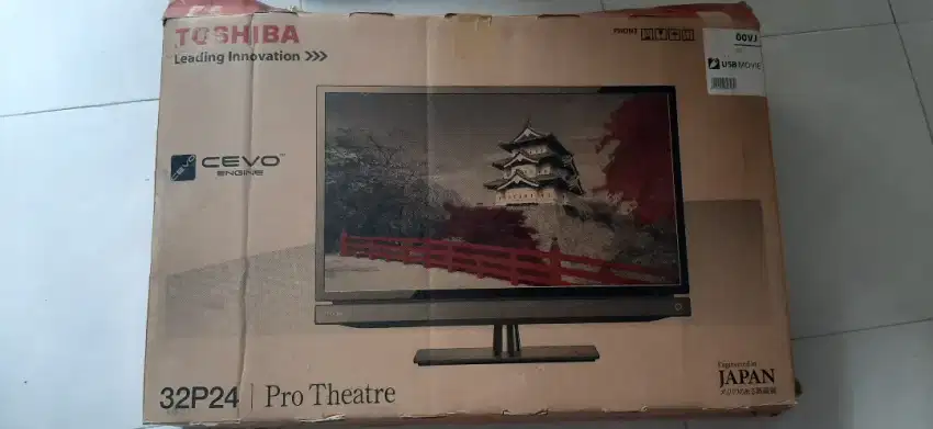Jual Tv 32 inch rusak
