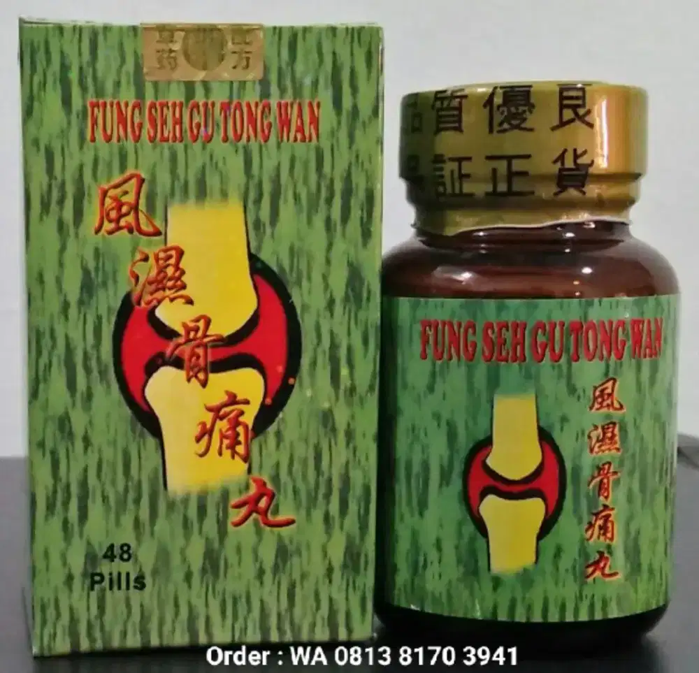 Obat herbal untuk syaraf kejepit, peredaran darah, sakit sendi, dll.