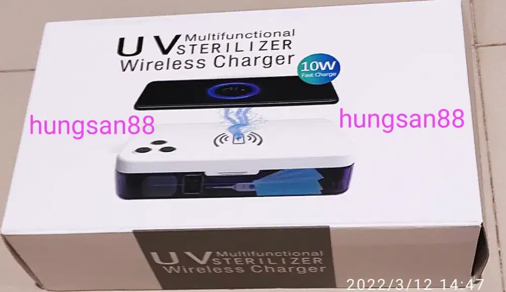 UV Multifunctional Sterilized Wireless Charger