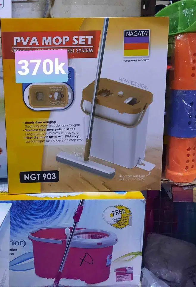 kain lap pel pva mop set ngt 903