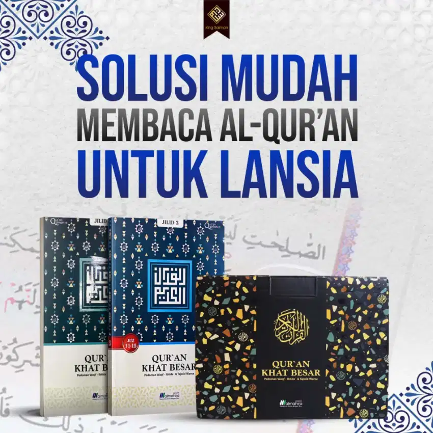 Al Quran untuk lansia