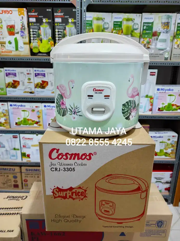 MAGIC COM 1.8 LITER COSMOS CRJ-3305 SURPRISE