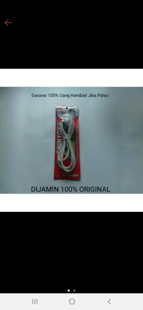 Kabel Setrika Seterika Strika Gosokan Merk Shinyoku 3 Kabel