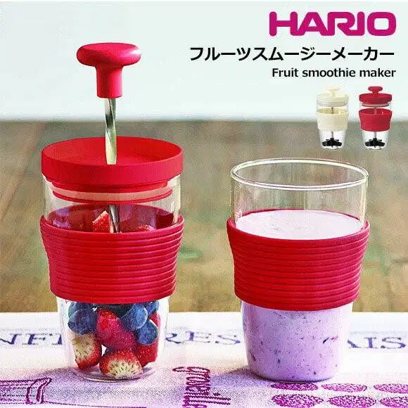 HARIO Fruit Smoothie Maker 300ml Red