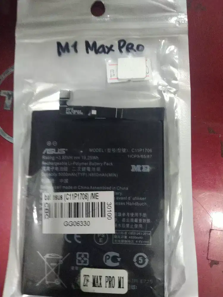 Dijual batre Asus Max Pro M1/M2
