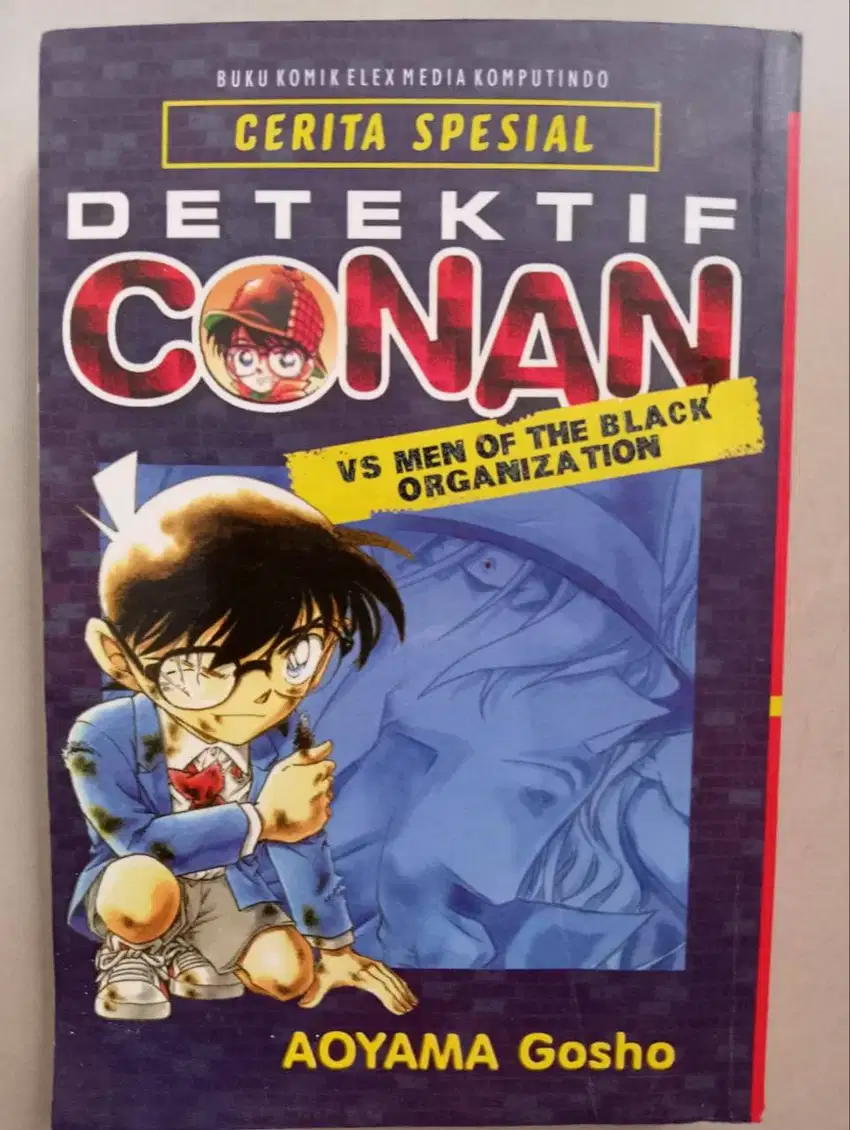 Komik Detektif Conan Edisi spesial