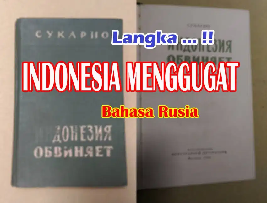 INDONESIA MENGGUGAT, bahasa Rusia