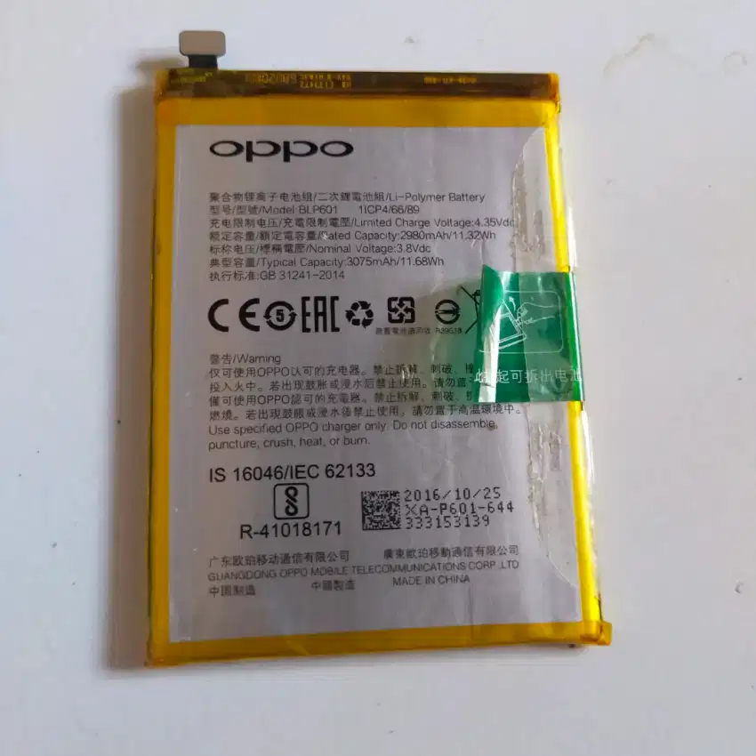 Ganti baterai oppo panggil kerumah