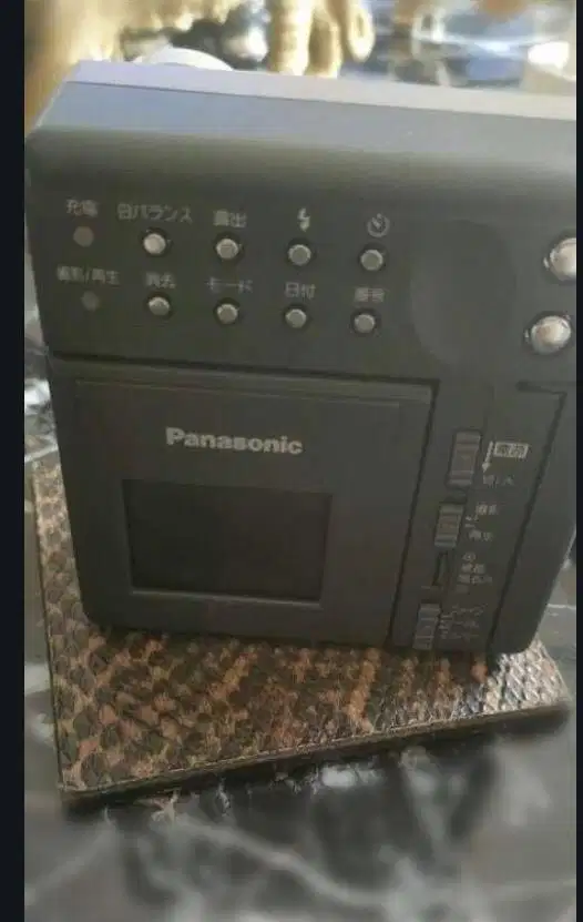 Panasonic Camera di Indonesia OLX Murah Dengan Harga Terbaik OLX.co.id