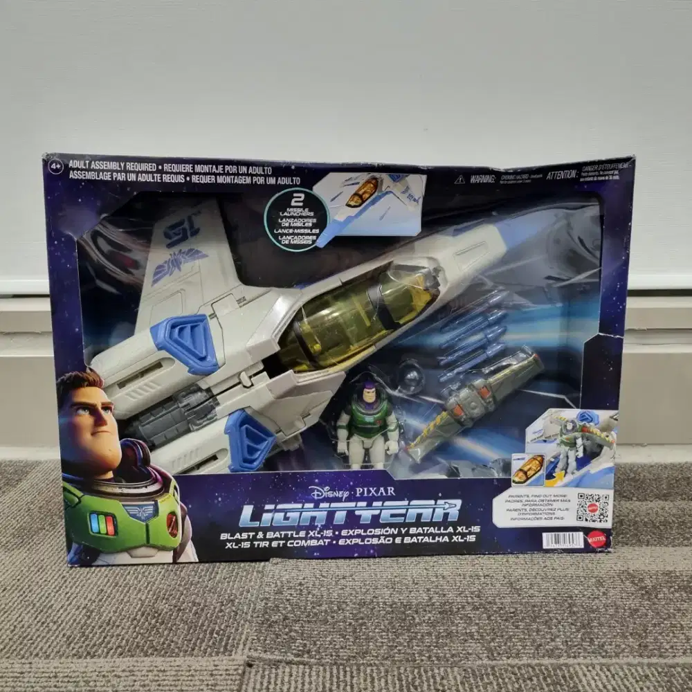 Buzz Lightyear Blast Battle XL15 Disney Pixar