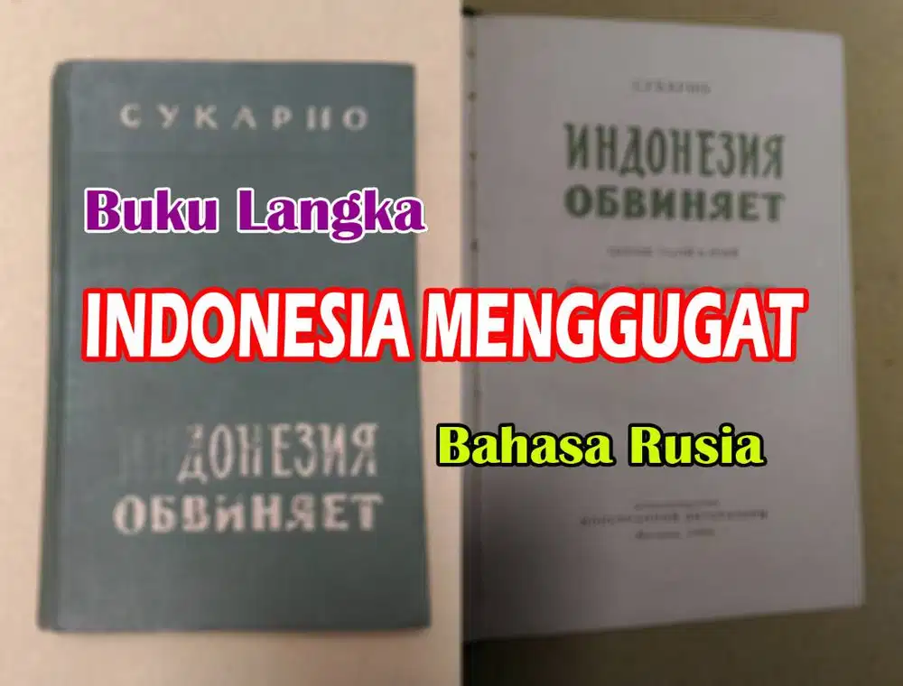 buku INDONESIA MENGGUGAT versi Rusia