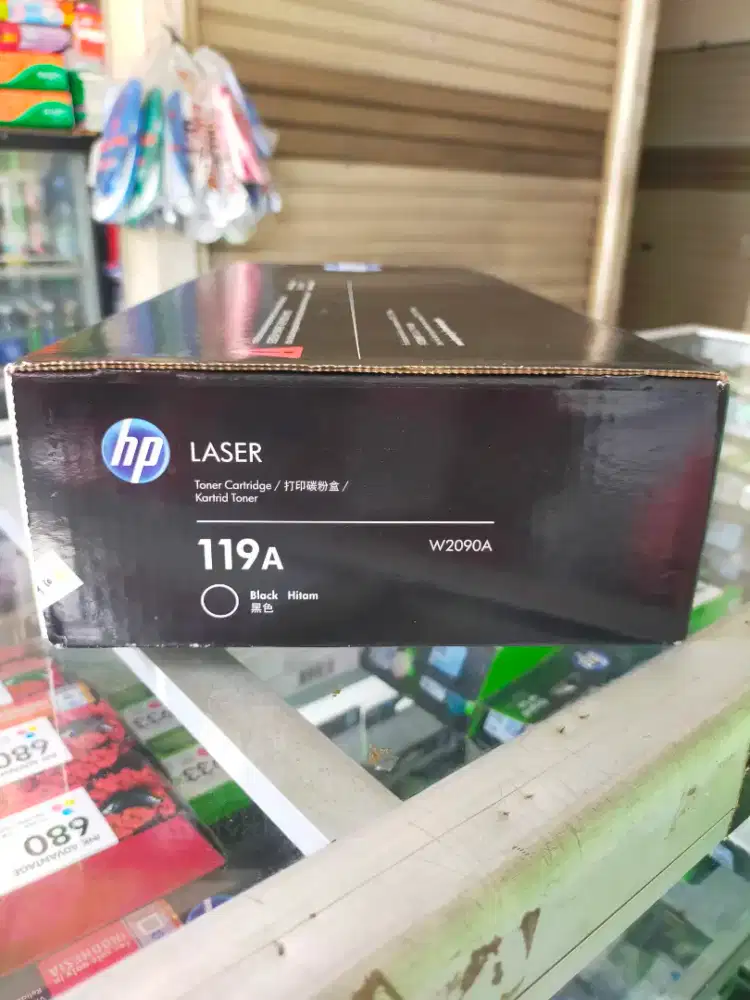 Dibeli toner hp 119A black original