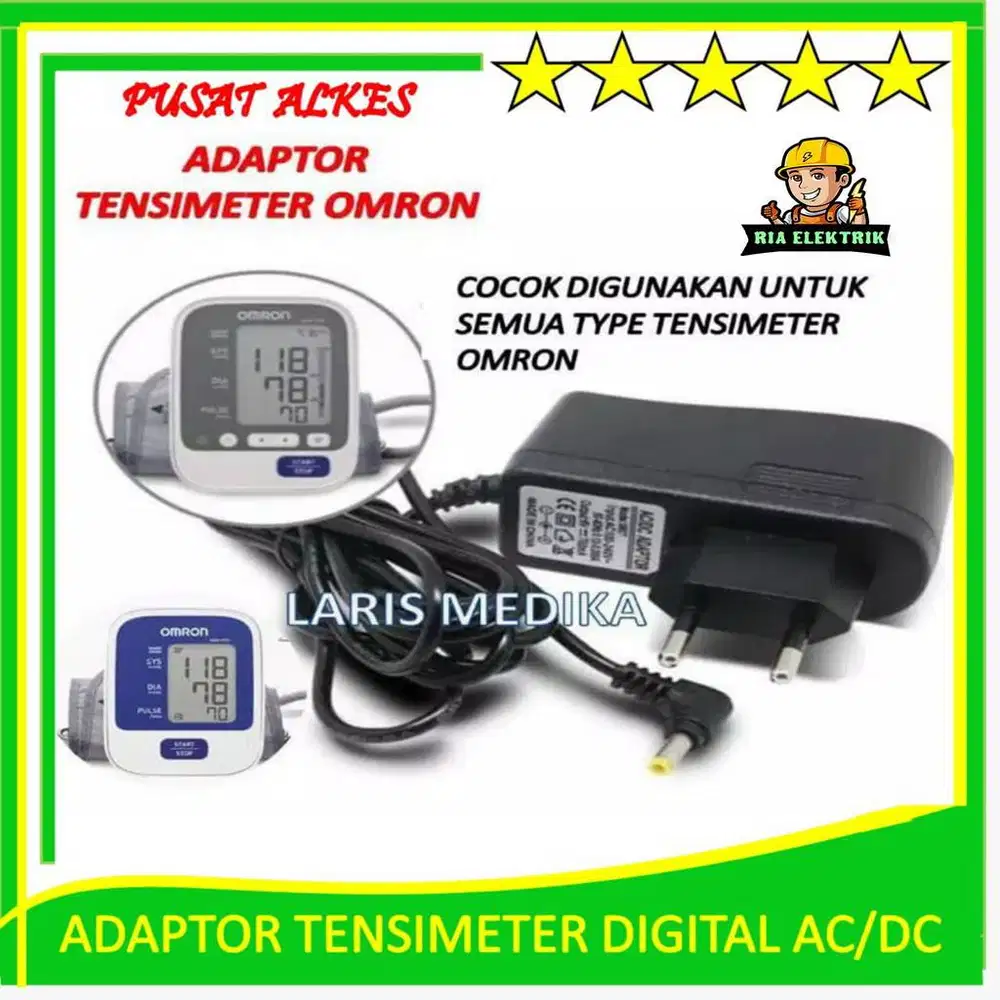 ADAPTOR TENSIMETER 6V UNTUK MERK OMRON DLL