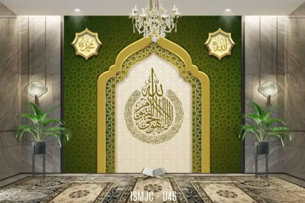 Wallpaper mihrab mushola