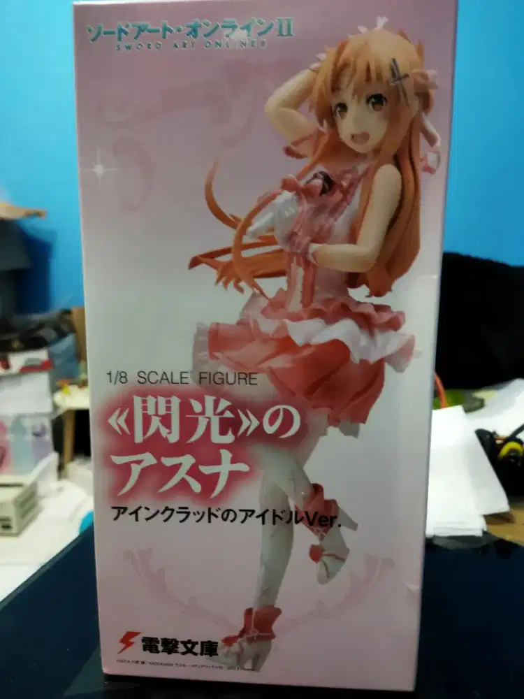 Figure Asuna Sword Art Online II Idol In Aincrad Kadokawa