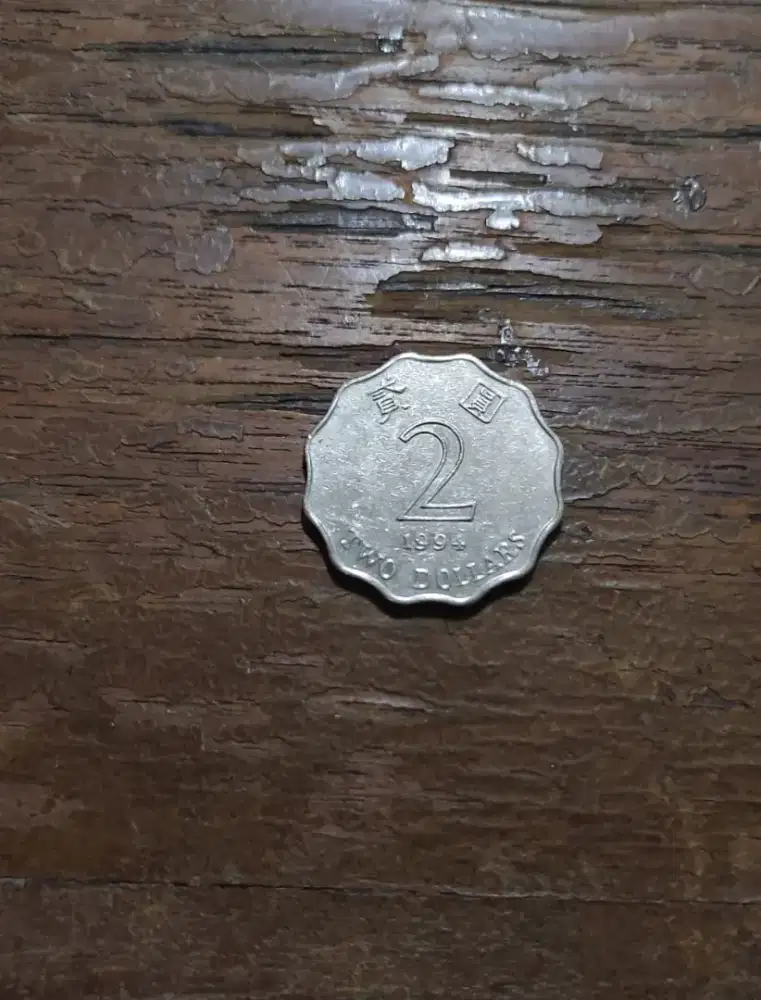 Koin 2 dolar Hongkong thn 1994