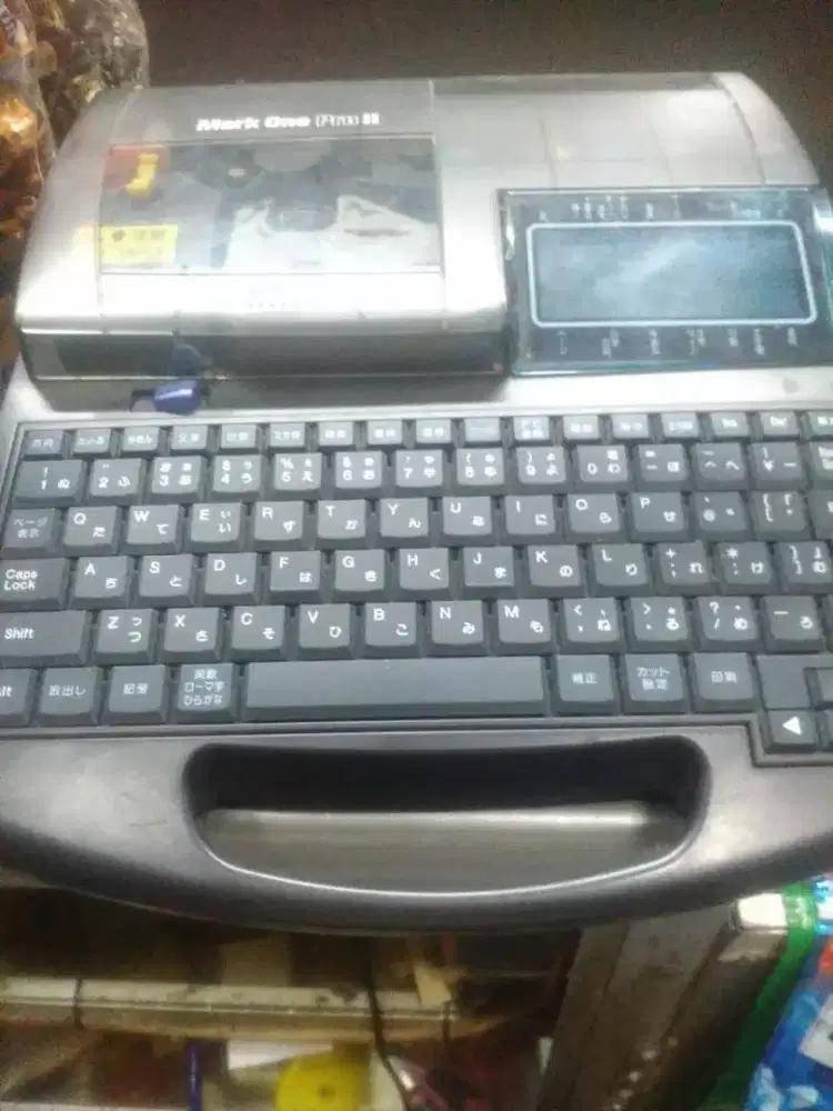 printer tube/cable/wire MARK ONE PRO II