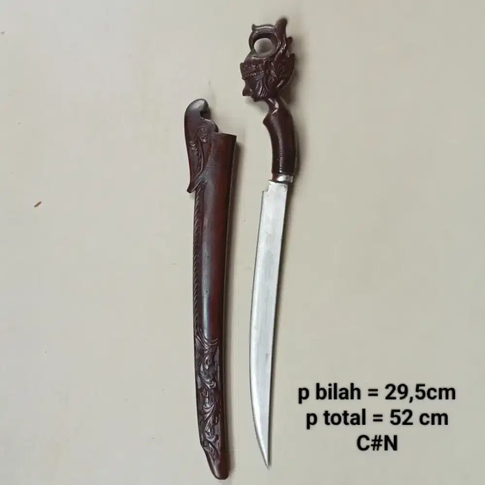 Golok motif wayang