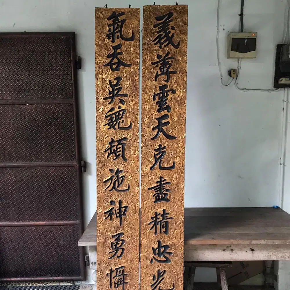 Dijual sepasang liyen motif 8 dewa kayu jati tua