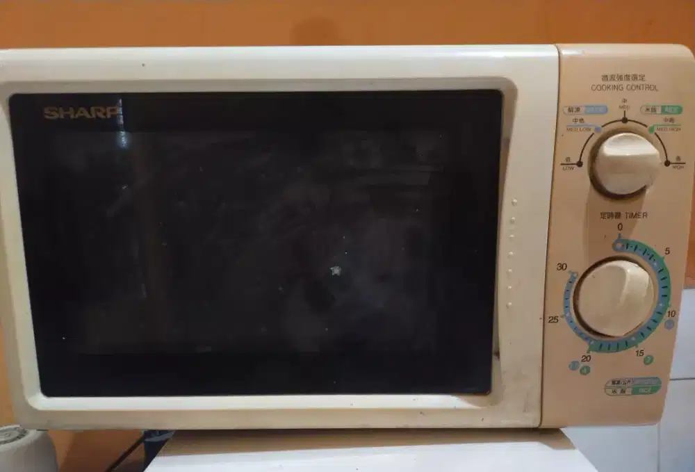 Jual Microwave Sharp