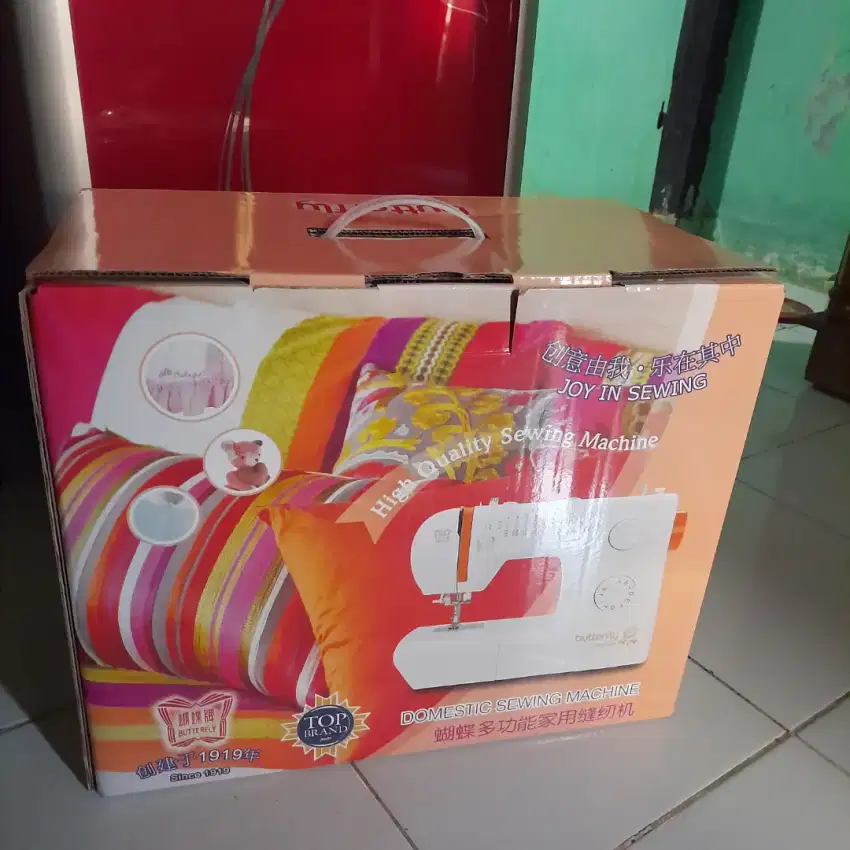 Jual mesin jahit portable butterfly jh 5832A