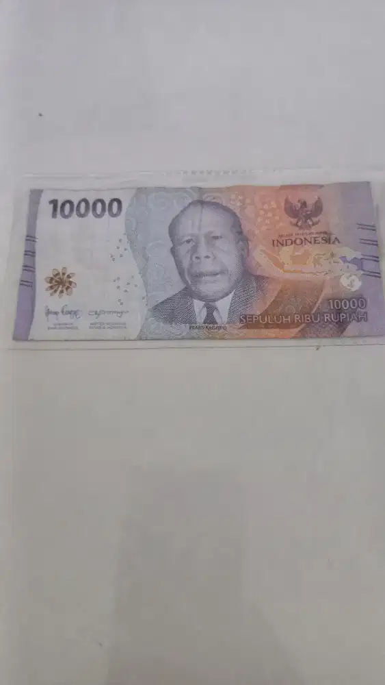 Uang kertas Rp 10 rb no seri unik