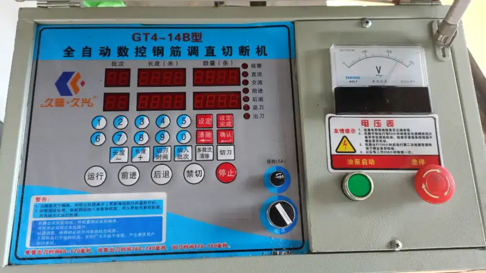 Pagar BRC Murah di Kalimantan