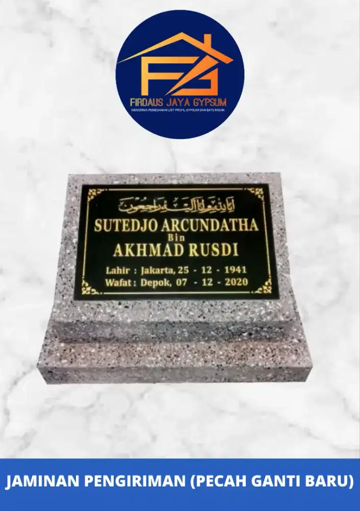 BATU NISAN DAN KEJINGAN