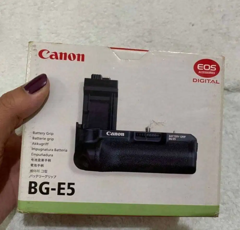 Battery Grip BG-E5