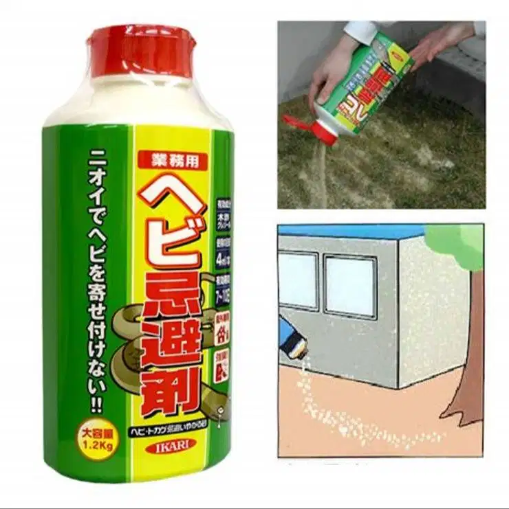 IKARI(PRODUKSI JEPANG) Ular dan kadal membenci pasir ini 1.2kg