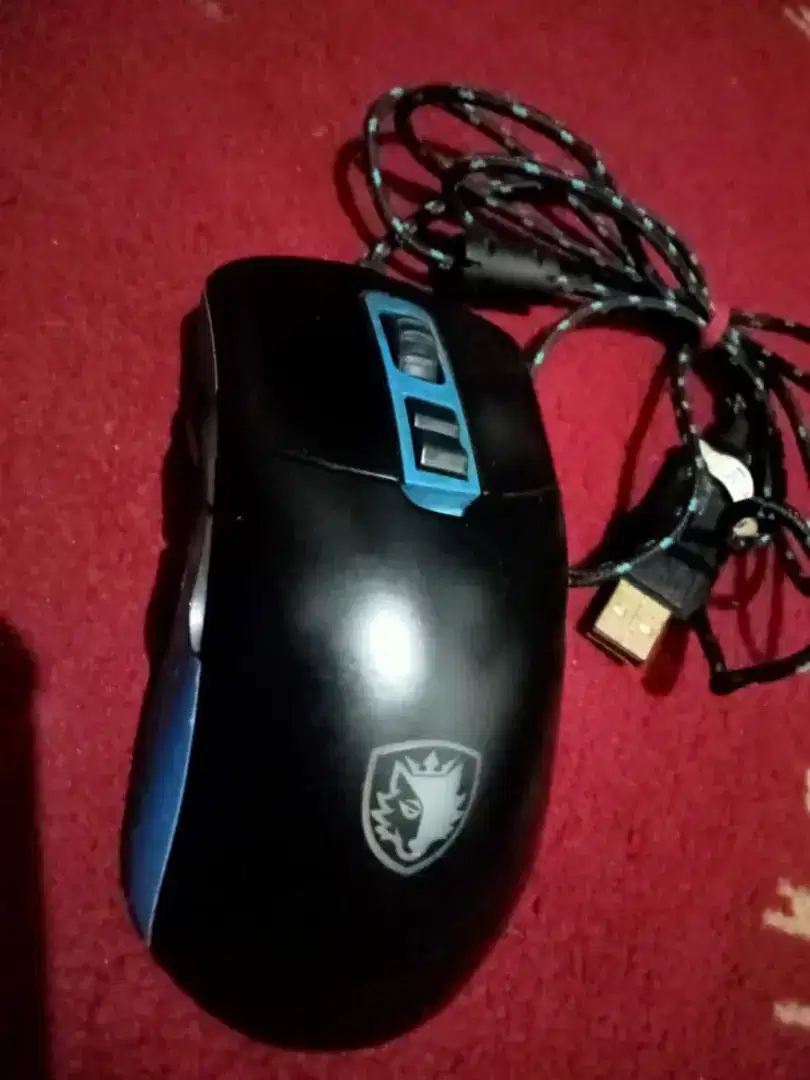 Mouse gaming macro Sades Gunblade