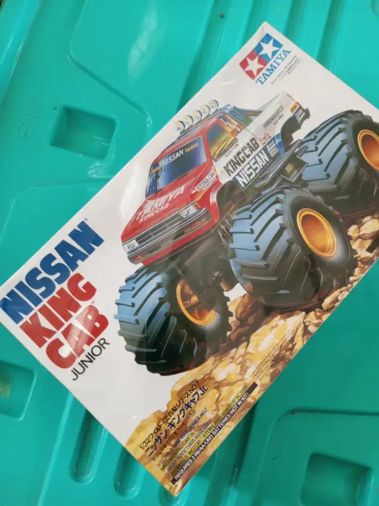 Tamiya Nissan King Cab Jr. 1/32 Wild Mini 4WD Series No.7.
