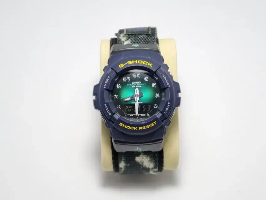 G-Shock G100BT Chinese Zodiac 12Beast Kanji Army Camo