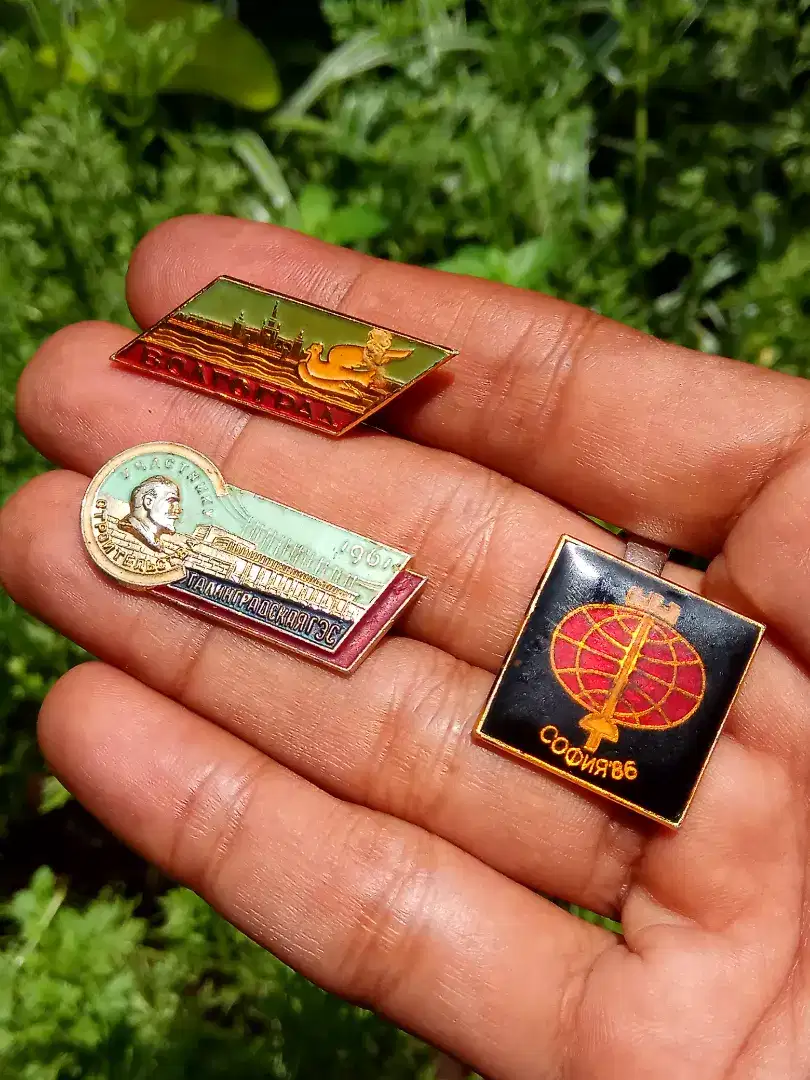 Bross uni soviet.