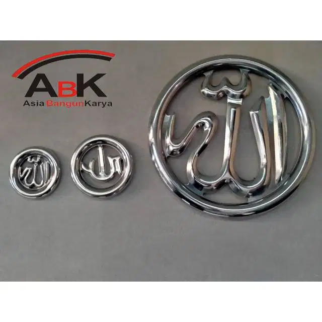 Ornamen Pagar Gelang Arab A 100 mm