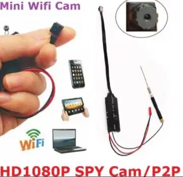 Plug2cam p2p store