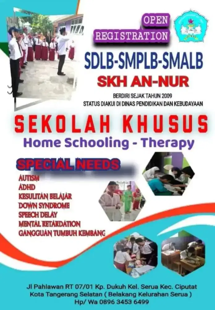 Dibutuhkan Tenaga Pendidik / Guru