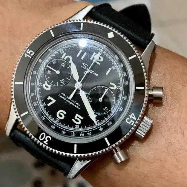 Sugess Chrono Heritage S423 (Blancpain Air Command homage)