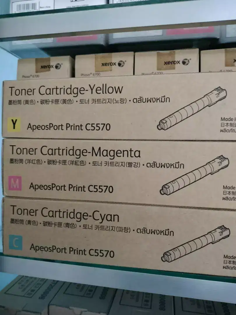 Cartridge printer dan toner diterima