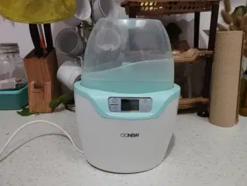 Oonew best sale bottle warmer