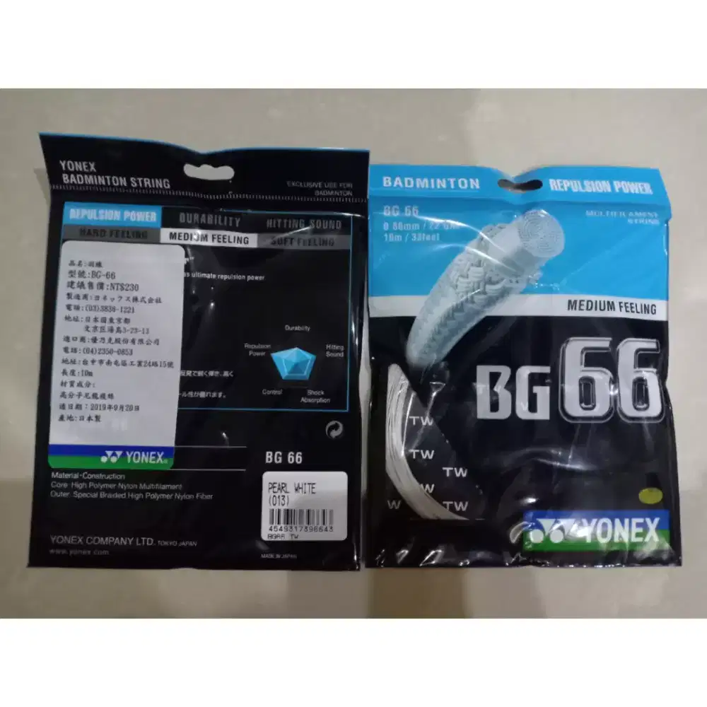 Senar YONEX 
BG66