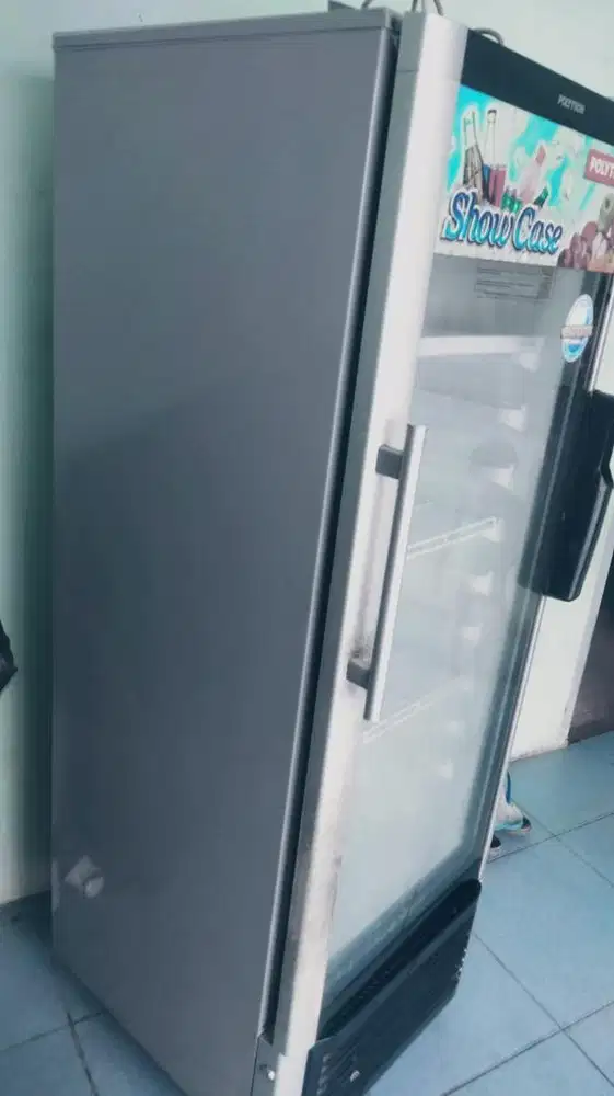 Perbaikan dan jual beli segala kerusakan kulkas