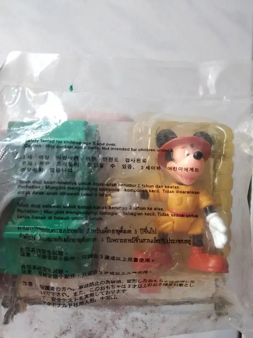 Figure mickey mouse kilimanjaro mcd jadul lawas 1998